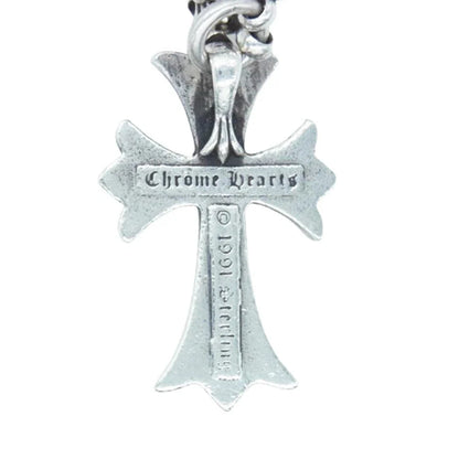Chrome hearts - chain